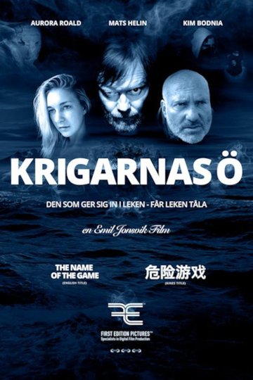 Locandina di Krigarnas ö