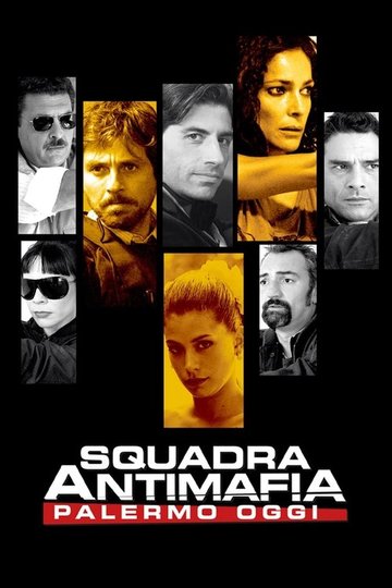 Locandina di Squadra antimafia – Palermo oggi