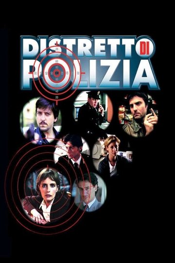 Locandina di Distretto di Polizia