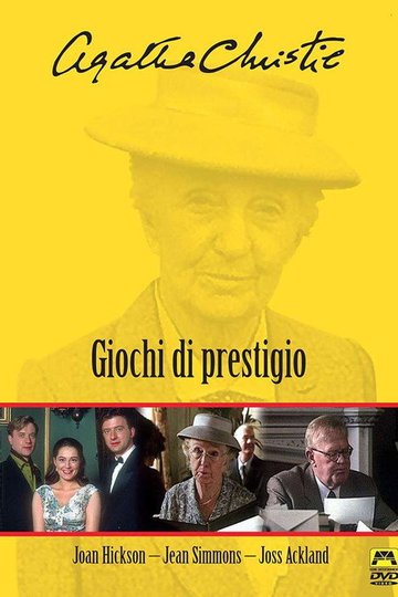 Locandina di Giochi di prestigio