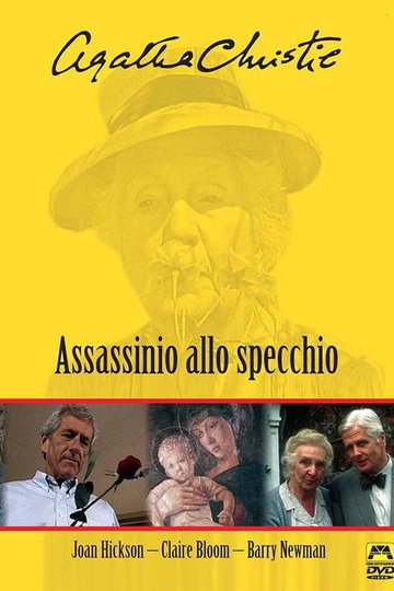 Locandina di Assassinio allo specchio