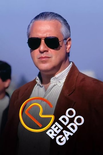 Locandina di O Rei do Gado
