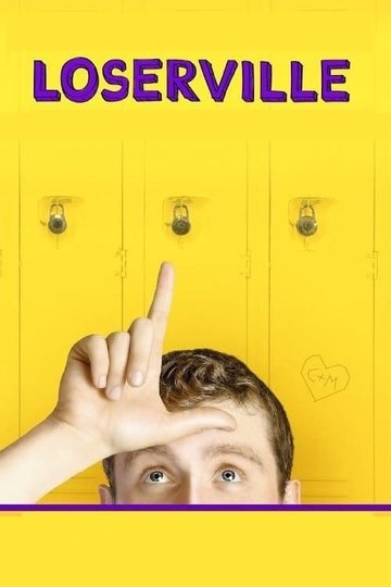 Locandina di Loserville