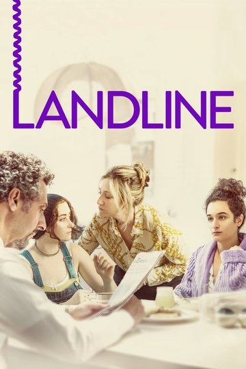 Locandina di Landline