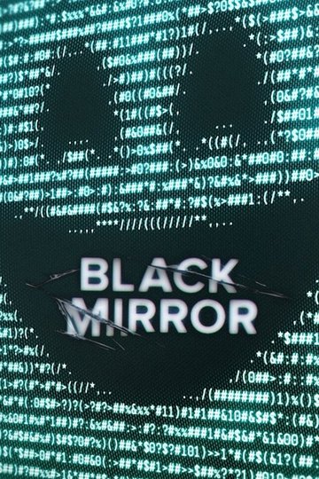Locandina di Black Mirror