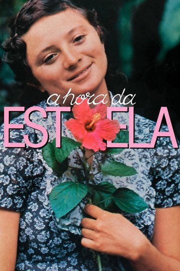 Locandina di A Hora da Estrela