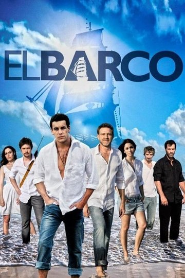 Locandina di El barco