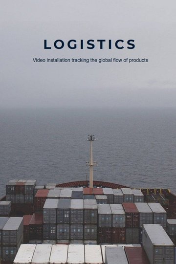 Locandina di Logistics