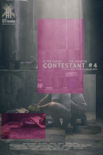 Locandina di Contestant #4