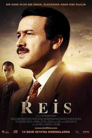 Locandina di Reis