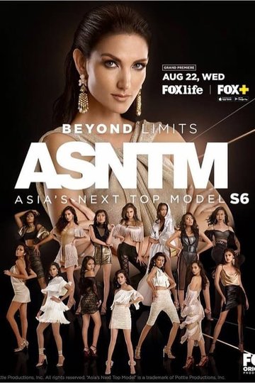 Locandina di Asia's Next Top Model