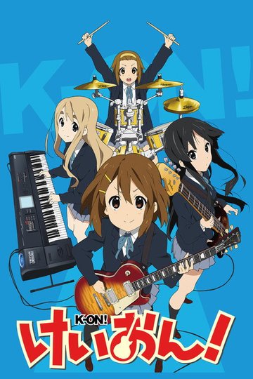 Locandina di K-On!