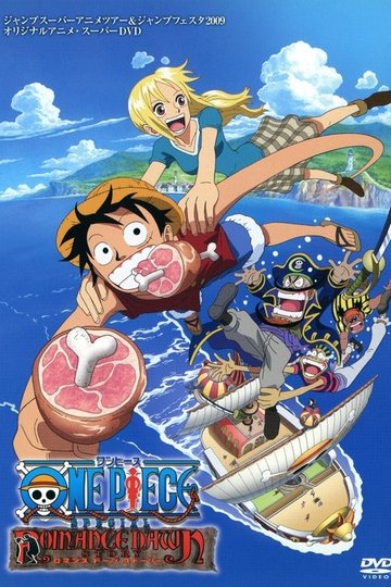 Locandina di One Piece - Romance Dawn Story