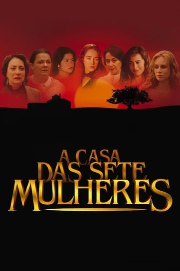 Locandina di La casa delle sette donne