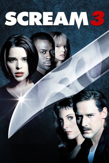 Locandina di Scream 3