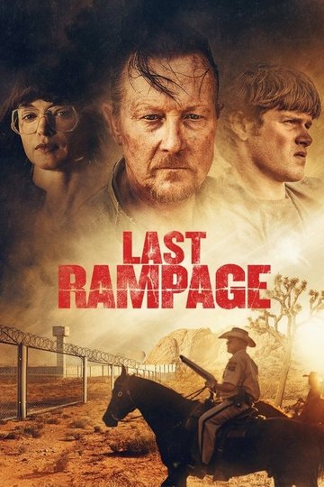 Locandina di Last Rampage