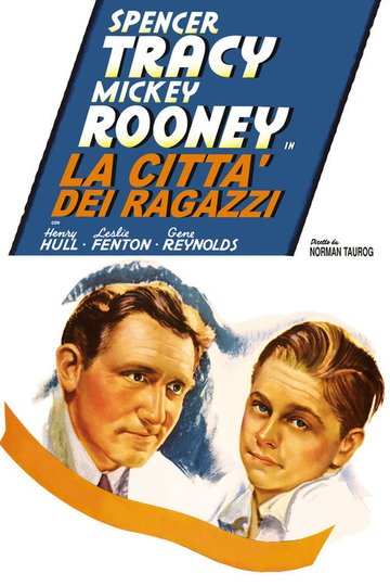 Locandina di La città dei ragazzi