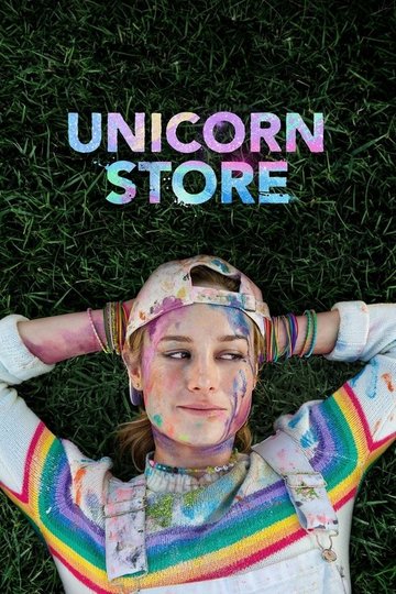 Locandina di Unicorn Store