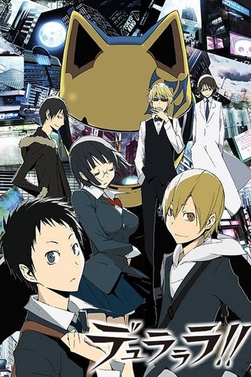 Locandina di Durarara!!