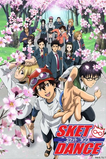 Locandina di Sket Dance