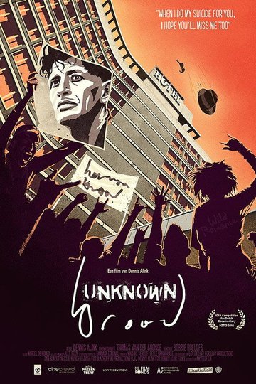 Locandina di Unknown Brood