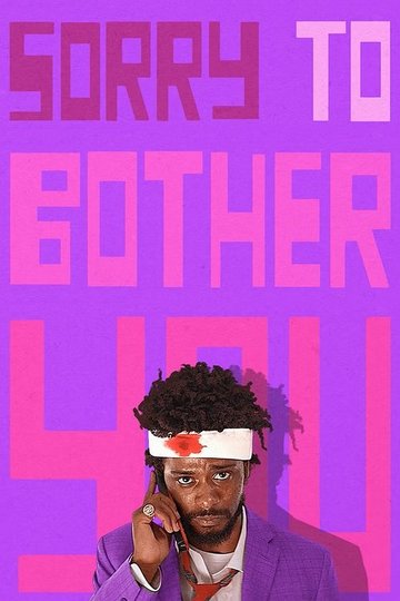 Locandina di Sorry to Bother You