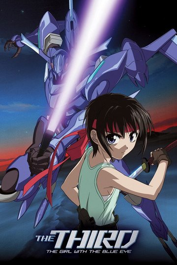 Locandina di The Third: The Girl with the Blue Eye