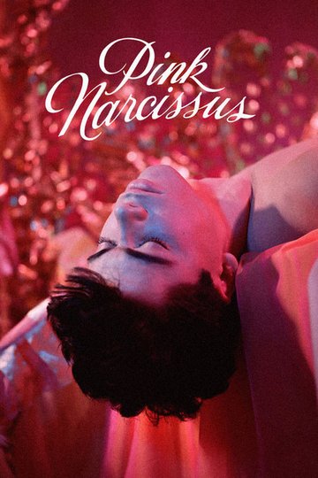 Locandina di Pink Narcissus