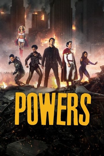 Locandina di Powers