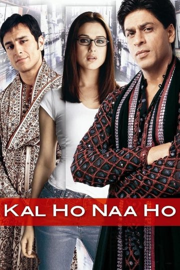 Locandina di Kal Ho Naa Ho
