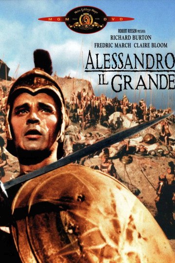 Locandina di Alessandro il grande