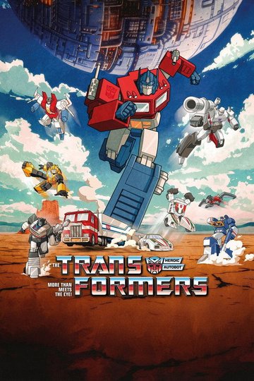 Locandina di Transformers G1
