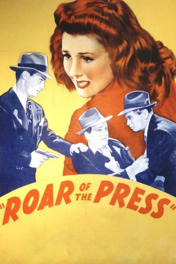 Locandina di Roar of the Press