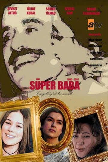 Locandina di Süper Baba