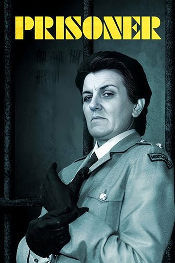 Locandina di Prisoner