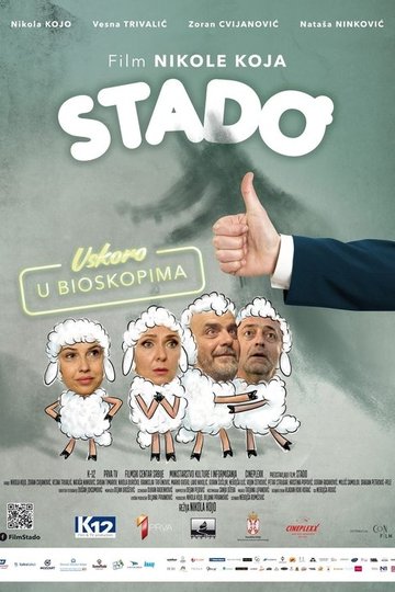 Locandina di Stado