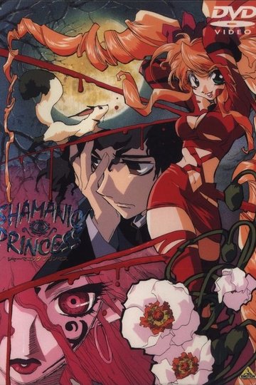 Locandina di Shamanic Princess