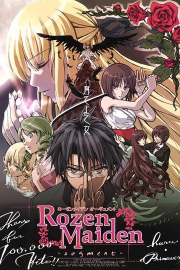 Locandina di Rozen Maiden