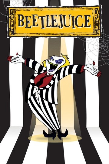 Locandina di In che mondo stai Beetlejuice?