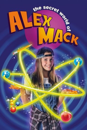 Locandina di Il mondo segreto di Alex Mack