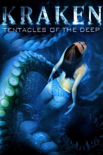 Locandina di Kraken: Tentacles of the Deep