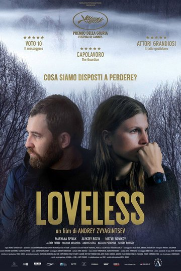 Locandina di Loveless