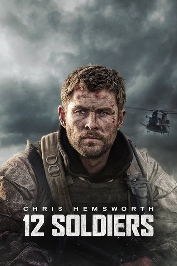 Locandina di 12 soldiers