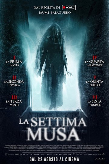 Locandina di La settima musa