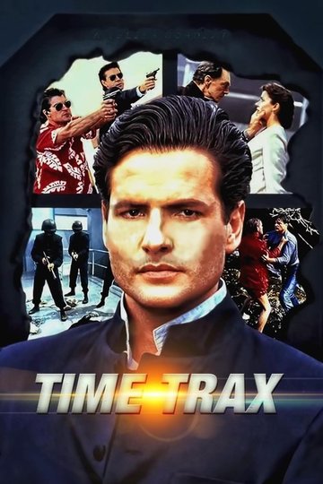 Locandina di Time Trax