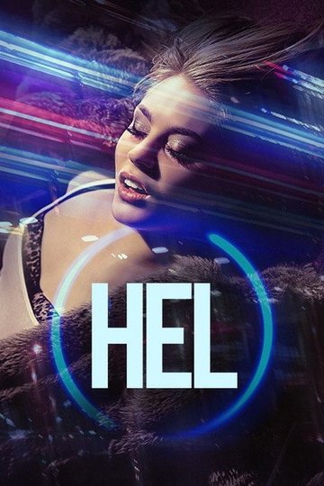 Locandina di This is Hel