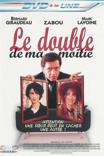 Locandina di Le double de ma moitié