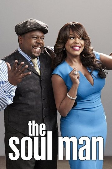 Locandina di The Soul Man
