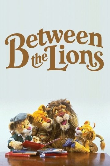 Locandina di Between the Lions