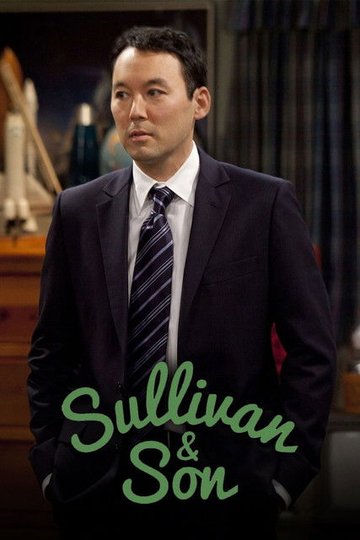 Locandina di Sullivan & Son